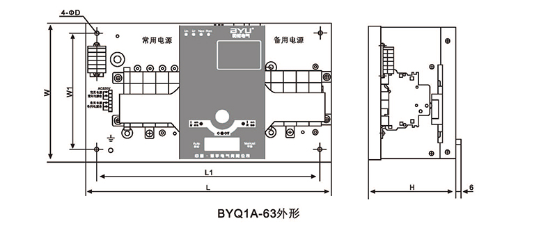 博宇72P_頁面_36.jpg